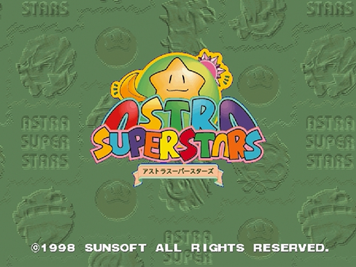 Astra Superstars title screen for Sega Saturn